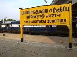 Car Rental in Mayiladuturai junction